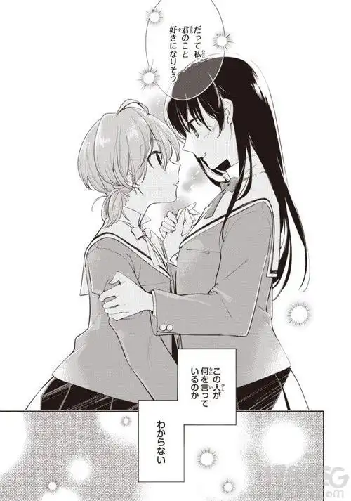 百合漫画终将成为你动画化决定