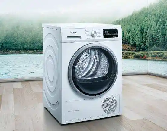 西门子家电怎么样 西门子八公斤洗衣机使用测评-热点品牌-民族品牌网
