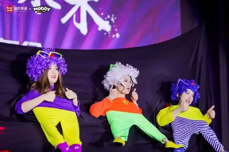 年会表演节目推荐(10个适合公司创意年会节目)-23