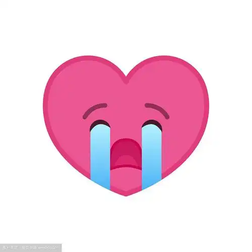 哭心形状的搞笑表情符号