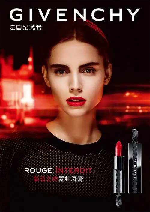【欧洲仓】【法国直邮】givenchy纪梵希禁忌之吻霓虹唇膏口红3.4g