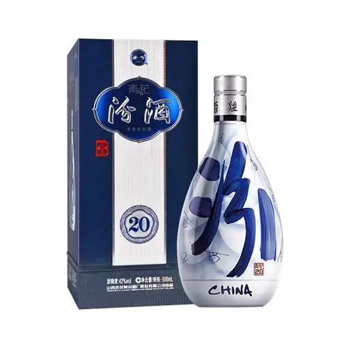 汾酒山西杏花村42度青花清香香型白酒500ml纯粮国产白酒