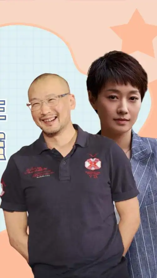 马伊琍#管虎与马伊琍相恋四年,最后却娶了梁静