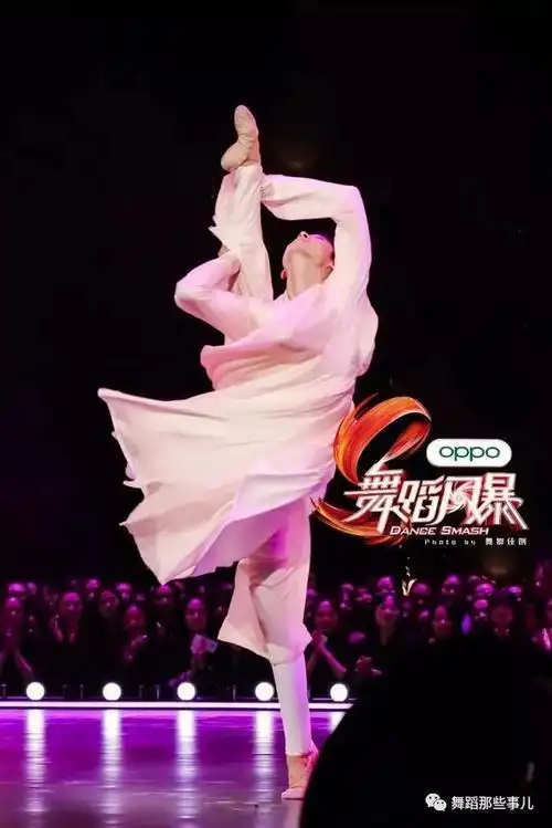 本年度最喜欢的舞蹈综艺没有之一