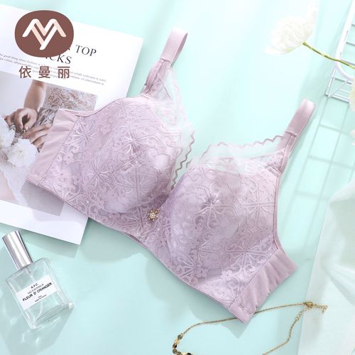 大罩杯内衣文胸薄款聚拢调整型代理批发,大罩杯内衣文胸薄款聚拢调整