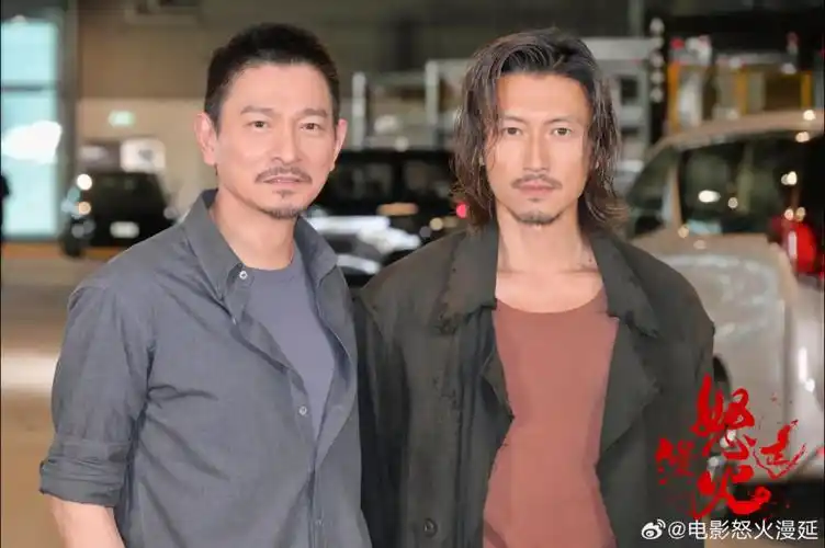 怒火漫延,开机,祝票房大卖!#刘德华 和#谢霆锋 再次合作, - 抖音