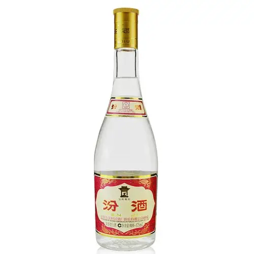 汾酒 山西杏花村内销简装玻璃汾酒53度 475ml 清香型黄盖