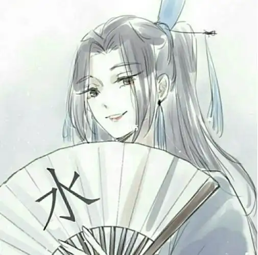 咦水师这么妖娆的吗