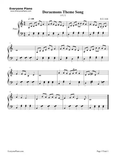 小叮当-哆啦a梦之歌五线谱预览1-钢琴谱档(五线谱,双手简谱,数位谱