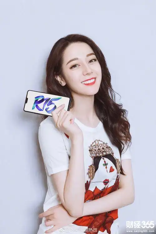 杨幂等八位明星代言oppo r15,oppo为什么请这么多明星?