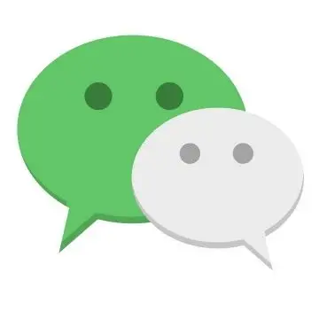 各种圆角风格社交平台app图标551263png图片素材