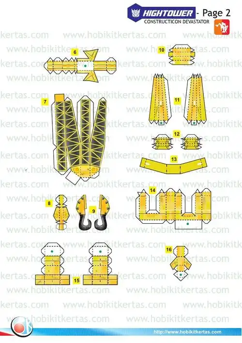 大力神纸模-图纸1