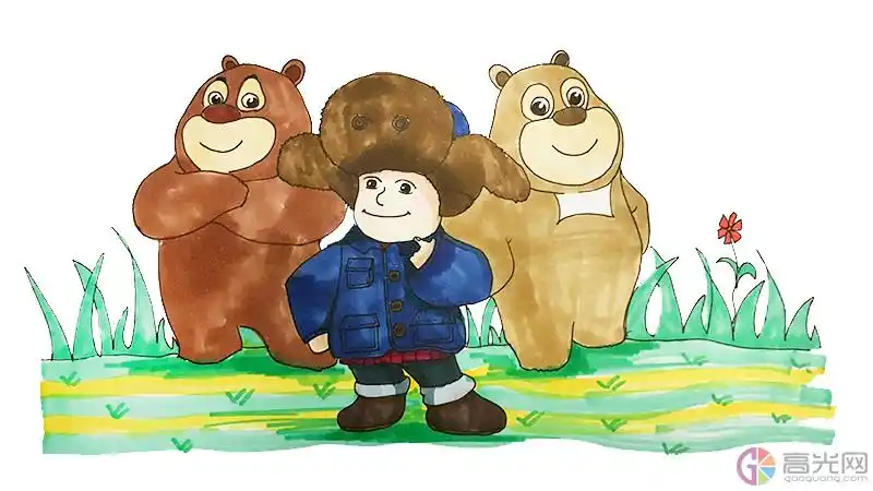 熊熊乐园简笔画