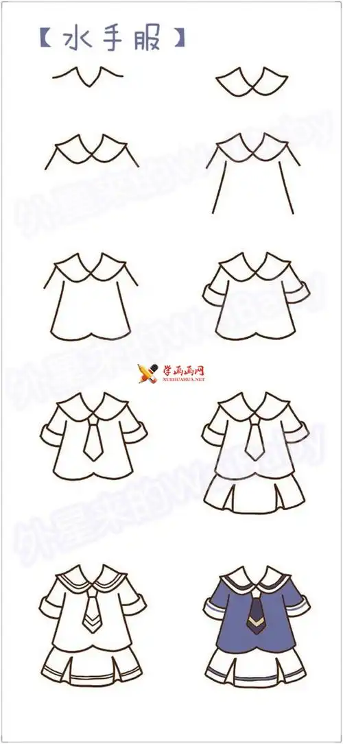 女生水手服的画法