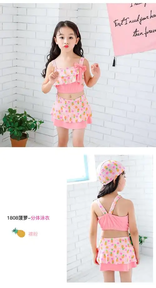 女童泳衣儿童分体新款网红宝宝公主夏季中大童比基尼游泳衣1817红色s