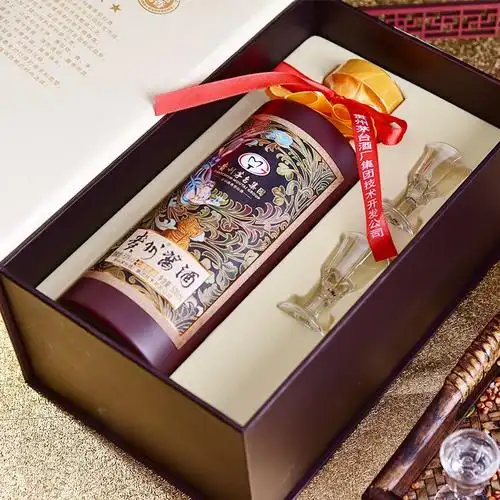 贵州茅台集团 贵州酱酒七窖优品53度500ml*6瓶酱香型高度白酒整箱