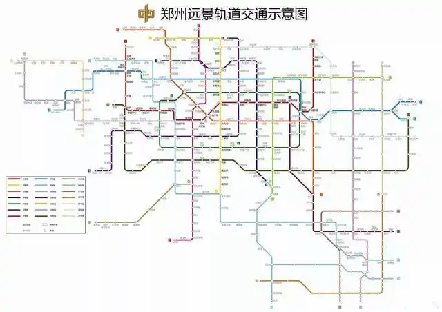 《郑州市城市轨道交通线网规划修编(2015-2050)》和2017年8月21日郑东