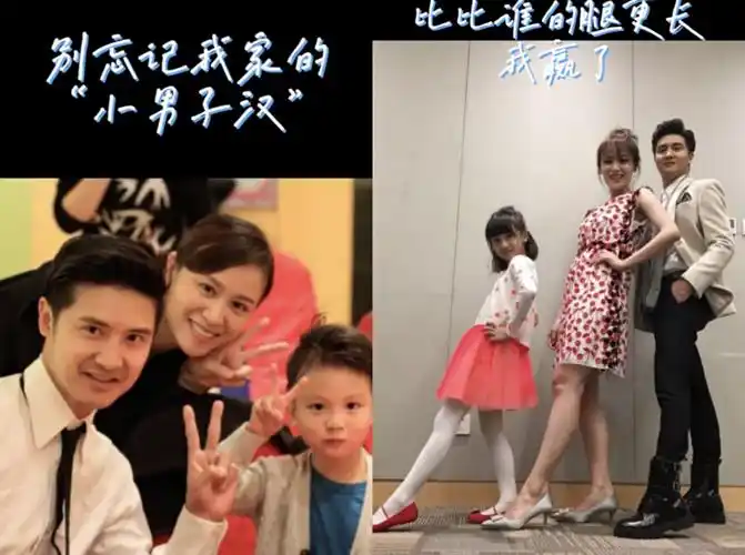 田亮晒照庆祝结婚14周年,展示诸多甜蜜幸福瞬间,花式表白叶一茜_一家