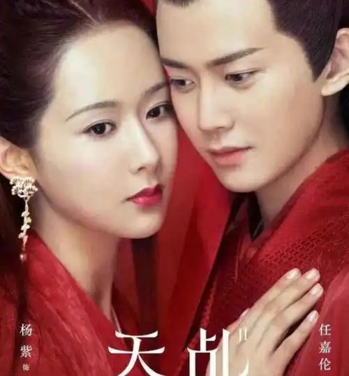 杨紫任嘉伦大婚剧照配一脸,《天乩之白蛇传说》二度归来结局圆满_网易