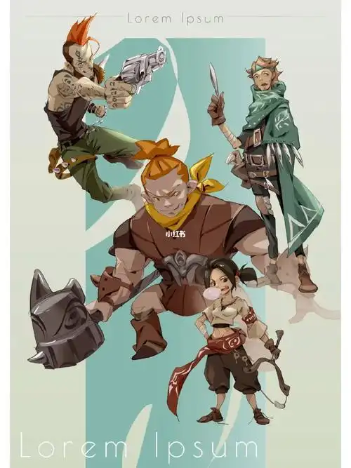 角色练习-村庄护卫队