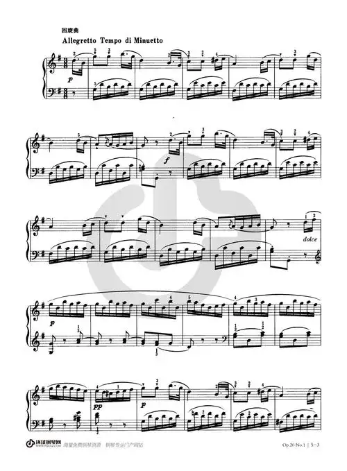 杜舍克g大调小奏鸣曲op.20no.