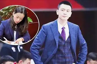 01:16杨鸣妻子频繁晒照宣布主权?