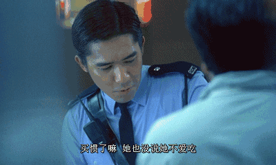 《重庆森林》:罐头都会过期,爱情就不会么?