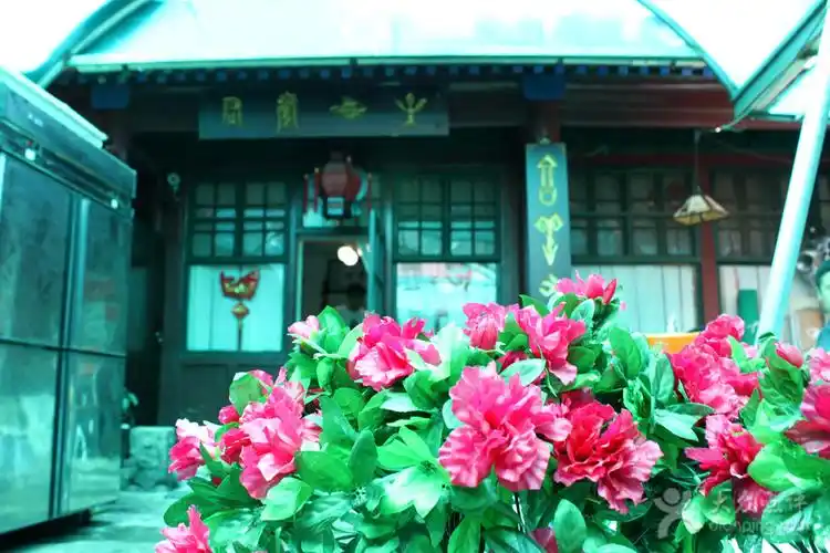 林春四合院铁锅鱼