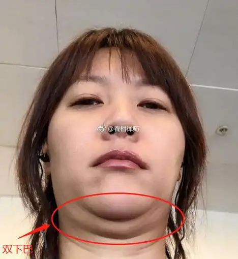 5种常见的下巴面相,你属于哪种