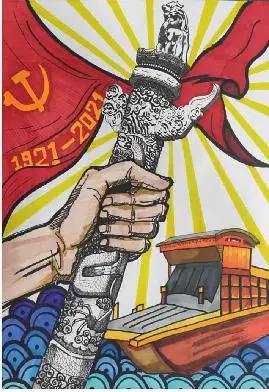 全县童心向党逐梦成长童真里的色彩儿童画创作大赛作品选登二