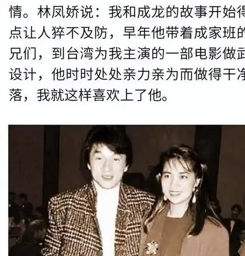 出轨,接受开放式婚姻,这3位女星,一个比一个能忍|小s|陶虹|徐峥|成龙