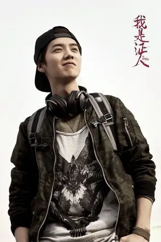 鹿晗杨幂《我是证人》高清海报设计(2)