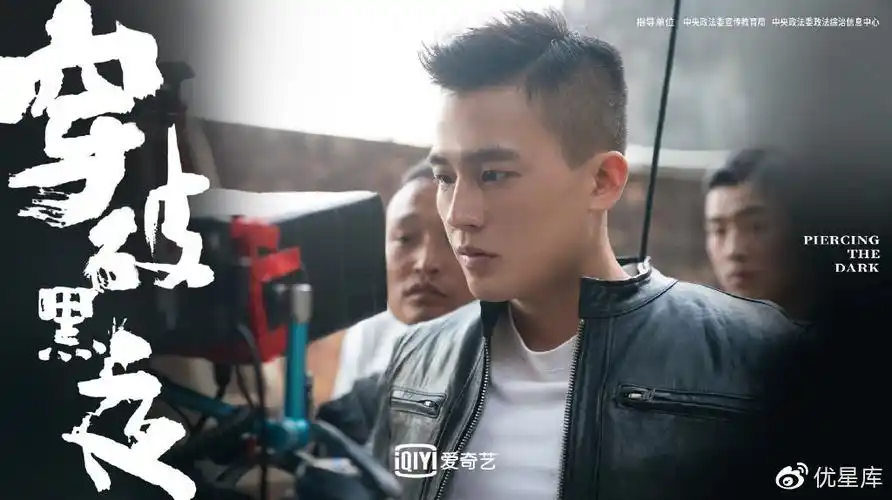 实力小生欧豪佳作不断,商业价值持续攀升