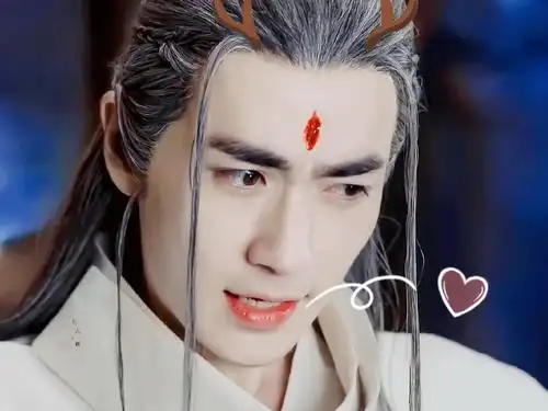 朱一龙 沈巍 面面