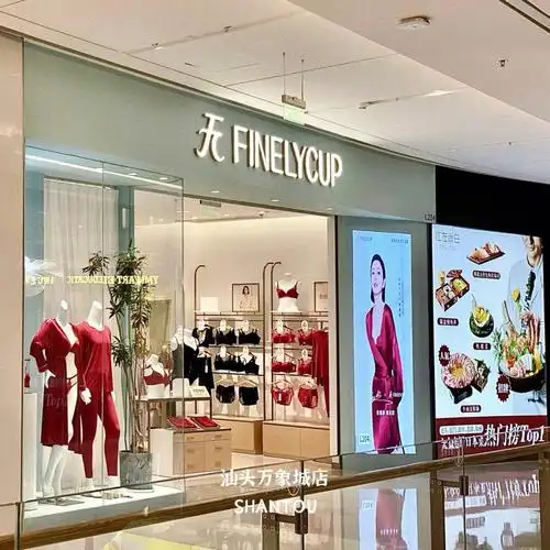 健康来,财源滚滚来希望我们都健康平安顺遂#内衣  #梵妳卡波  #元旦