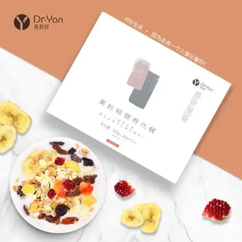 燕教授 果粒代餐粉 饱腹酸奶水果营养早餐轻断食代餐 20g*12袋