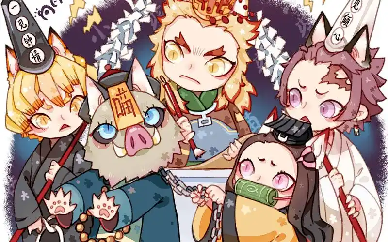 鬼灭之刃万圣节