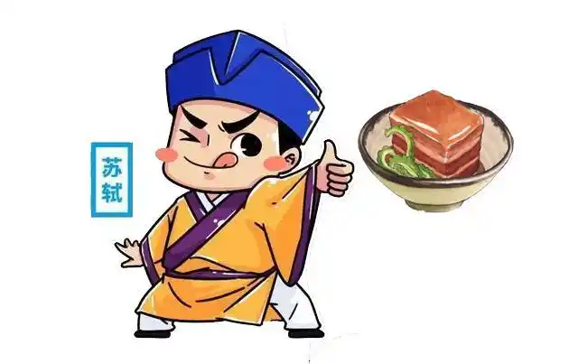 苏东坡:在云里写诗,泥里生活,900年了,有趣的灵魂只有他一个