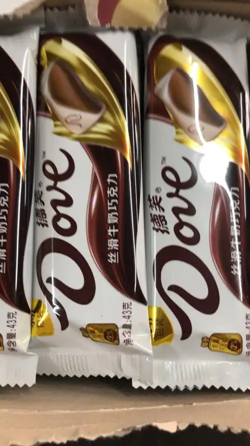 德芙怎么样_德芙好不好_德芙价格,评价,图片-苏宁易购