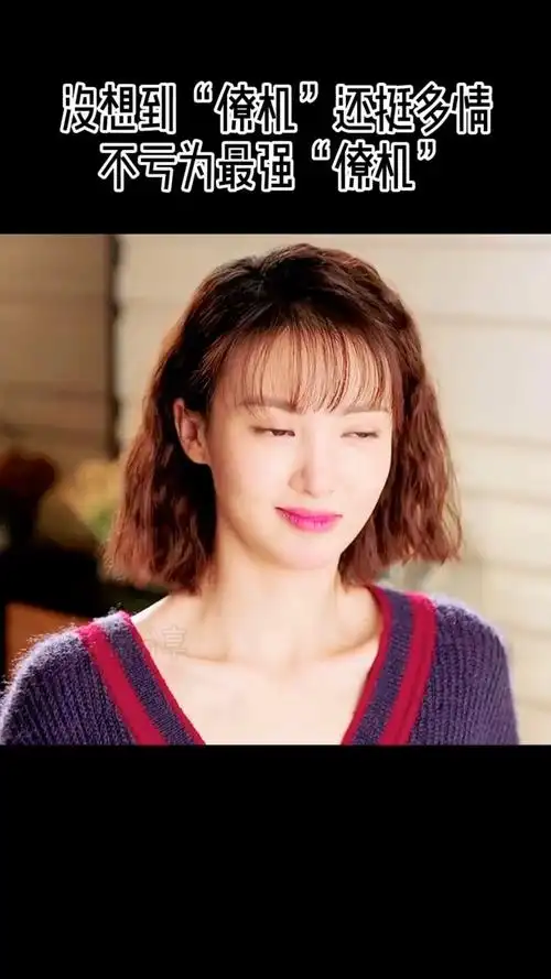 发布于 14 小时前 · 70 次播放我们都要好好的(电视剧)影视杨烁(演员