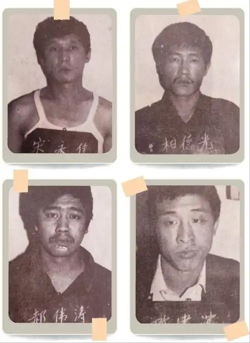 东北乔四爷其实没死_东北乔四指哪24位女明星名单-凯南网