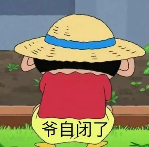 斗图表情包合集|看在我这么可爱的份上,原谅我嘛