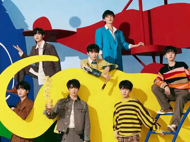 时代少年团火力全开演唱会