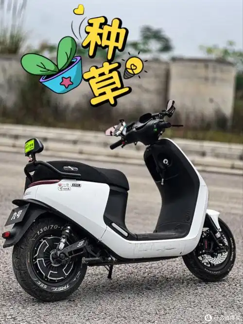 夏日出行新选择九号电动摩托车e80c让你轻松驾驭城市风