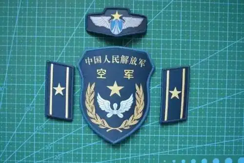 教你一眼识别军衔等级!