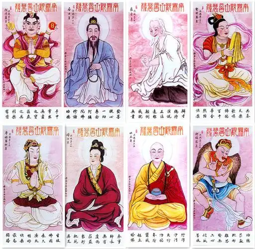 佛教佛像 彩绘观音菩萨三十二应身 优婆塞身