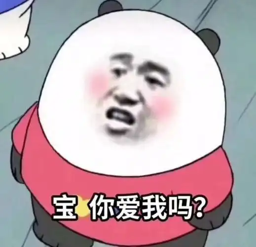 热门表情包原图精选(52个表情)-2021/02/12