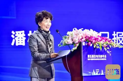 suxincofounderofreadceolearningthespiritofspeechsichu