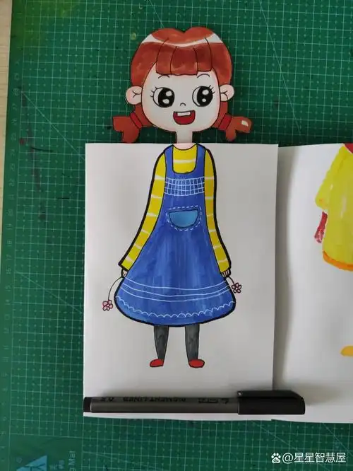 换装女孩儿童画