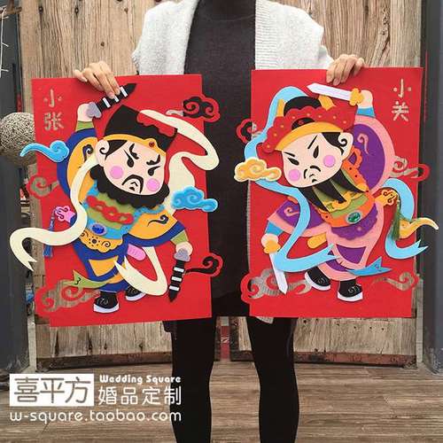 2022新年虎年卡通可爱门神门贴春节大门门神创意立体家用门幅装饰